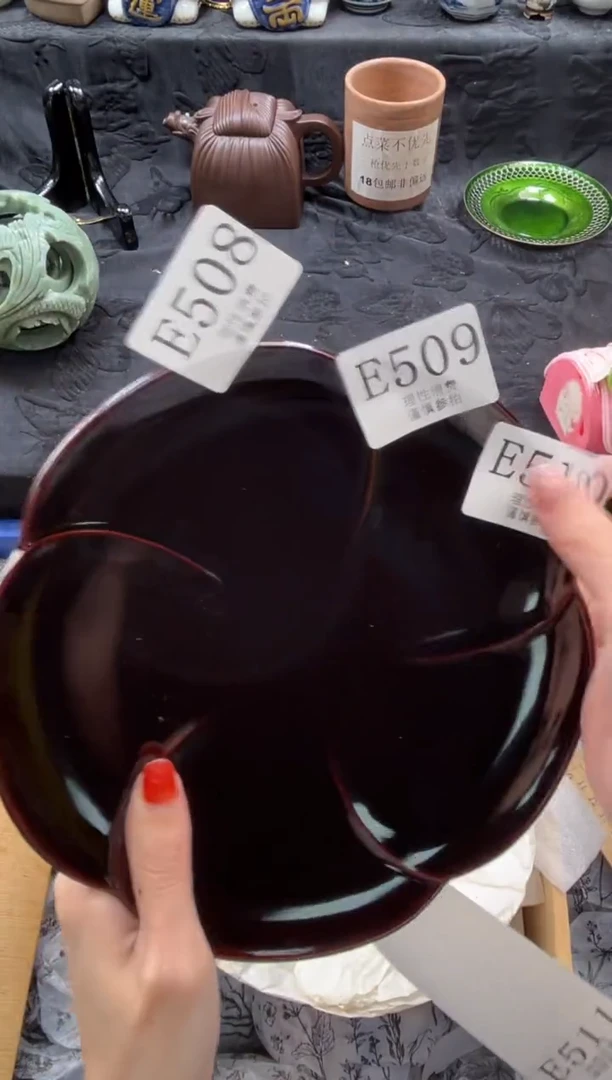 瓷片刘*婉       E508