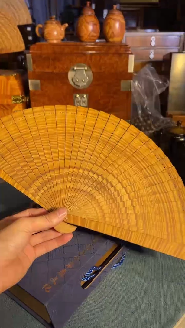 乌木类成套家具金丝楠扇子  36