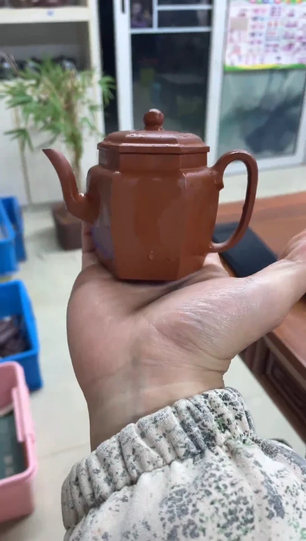 茶壶紫砂不**班红降陂高士