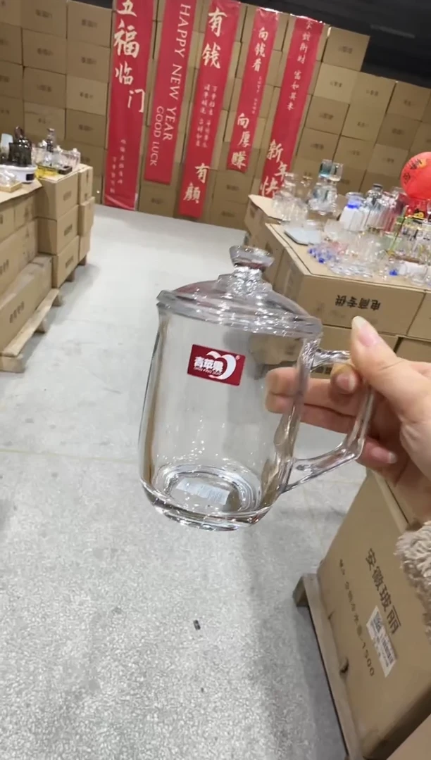 【闪购商品】玻璃无盖款直播专属