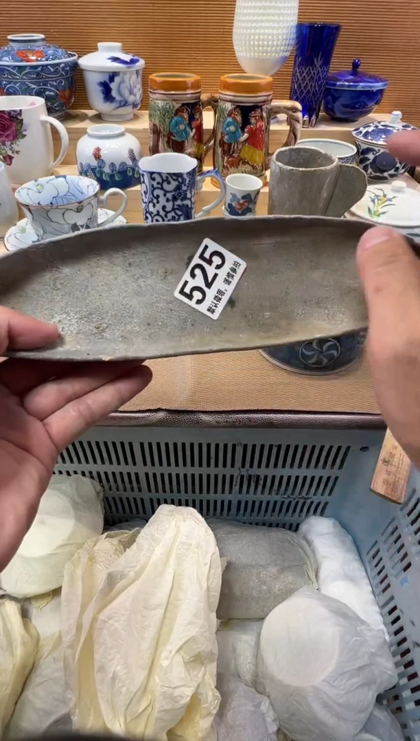 何*禾瓷器瓷器瓷器瓷器瓷器瓷器瓷器