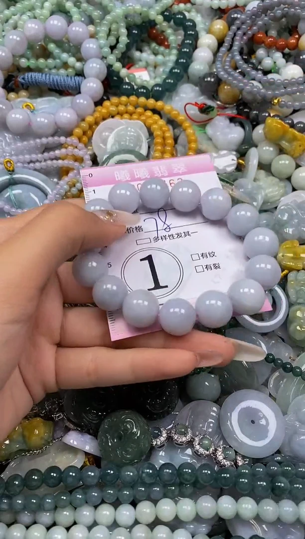 颈饰未镶嵌翡翠闪购0038463