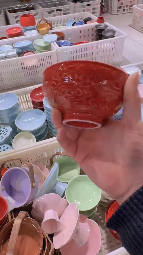 【闪购商品】微瑕商品 介意勿拍