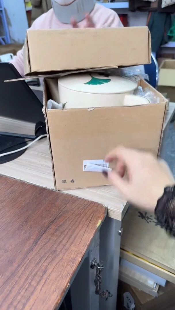 【闪购商品】欢迎欢迎欢迎欢迎