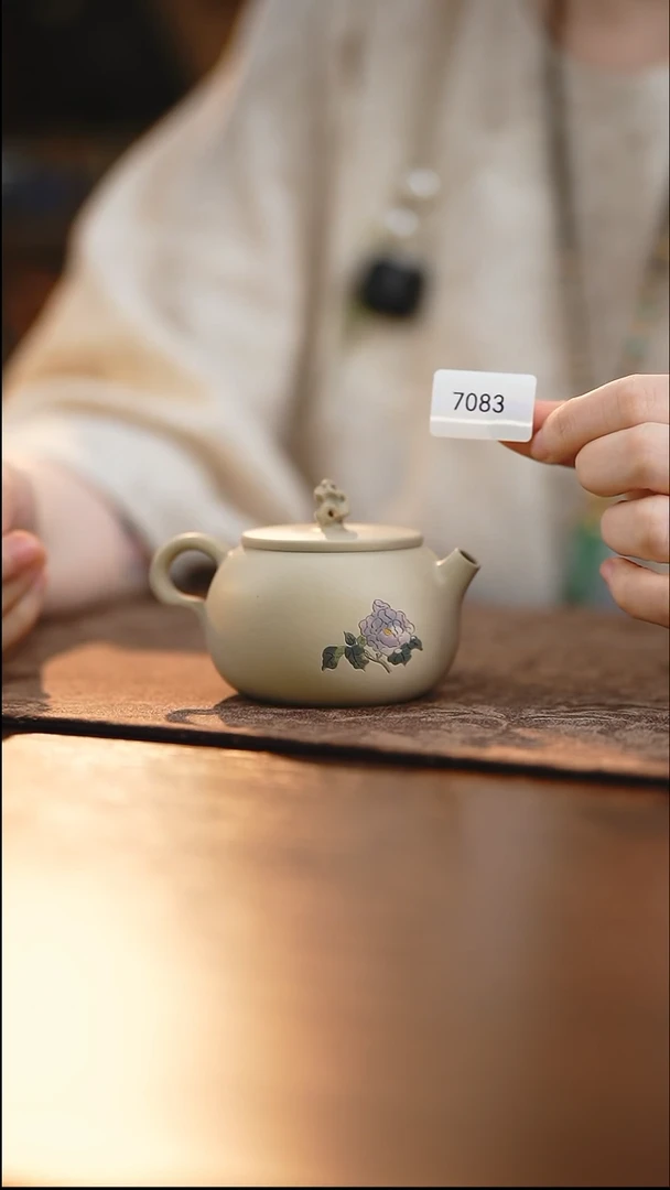 雲梦茶器紫陶茶壶7083