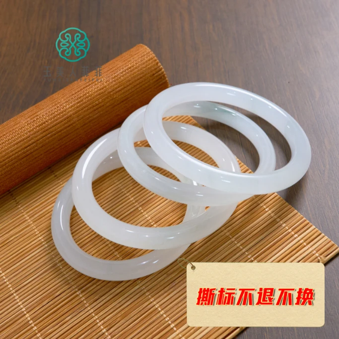 石惑珠宝%天山翠手镯%多样性发一