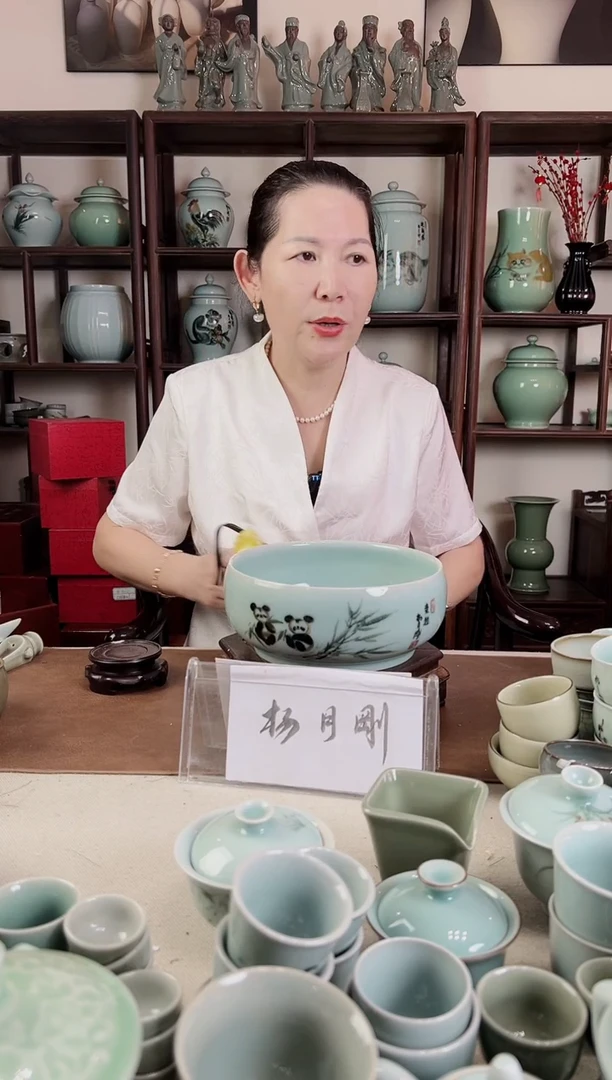 釉中彩 卡通熊猫画 水洗