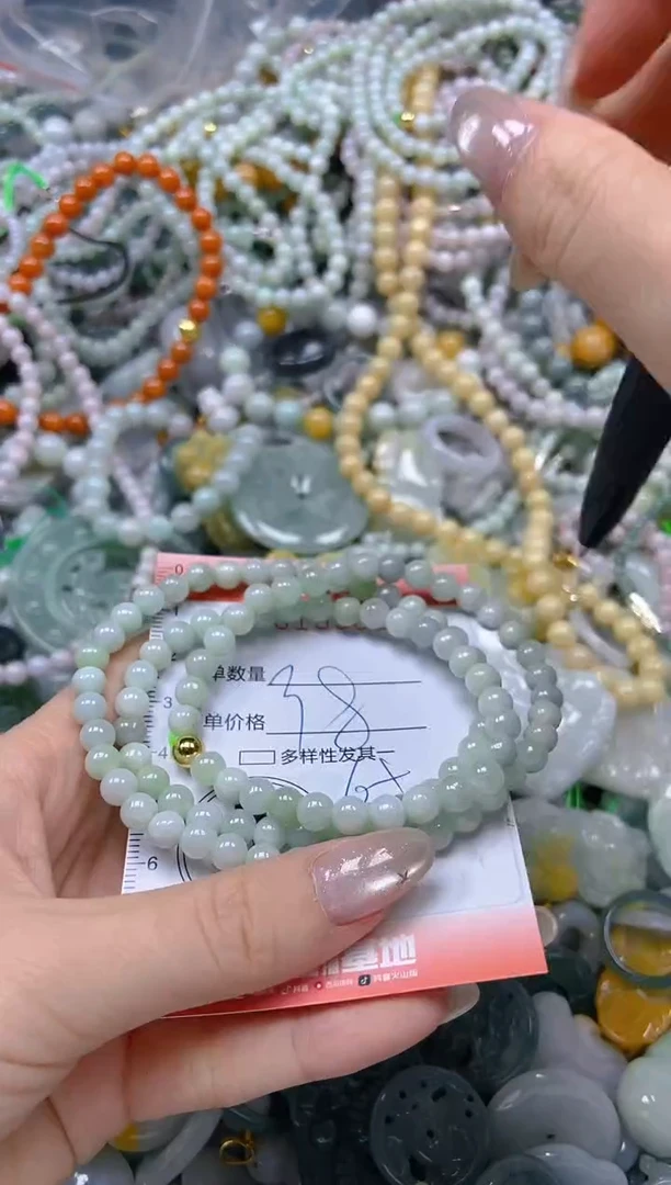 翡翠未镶嵌颈饰闪购0155027
