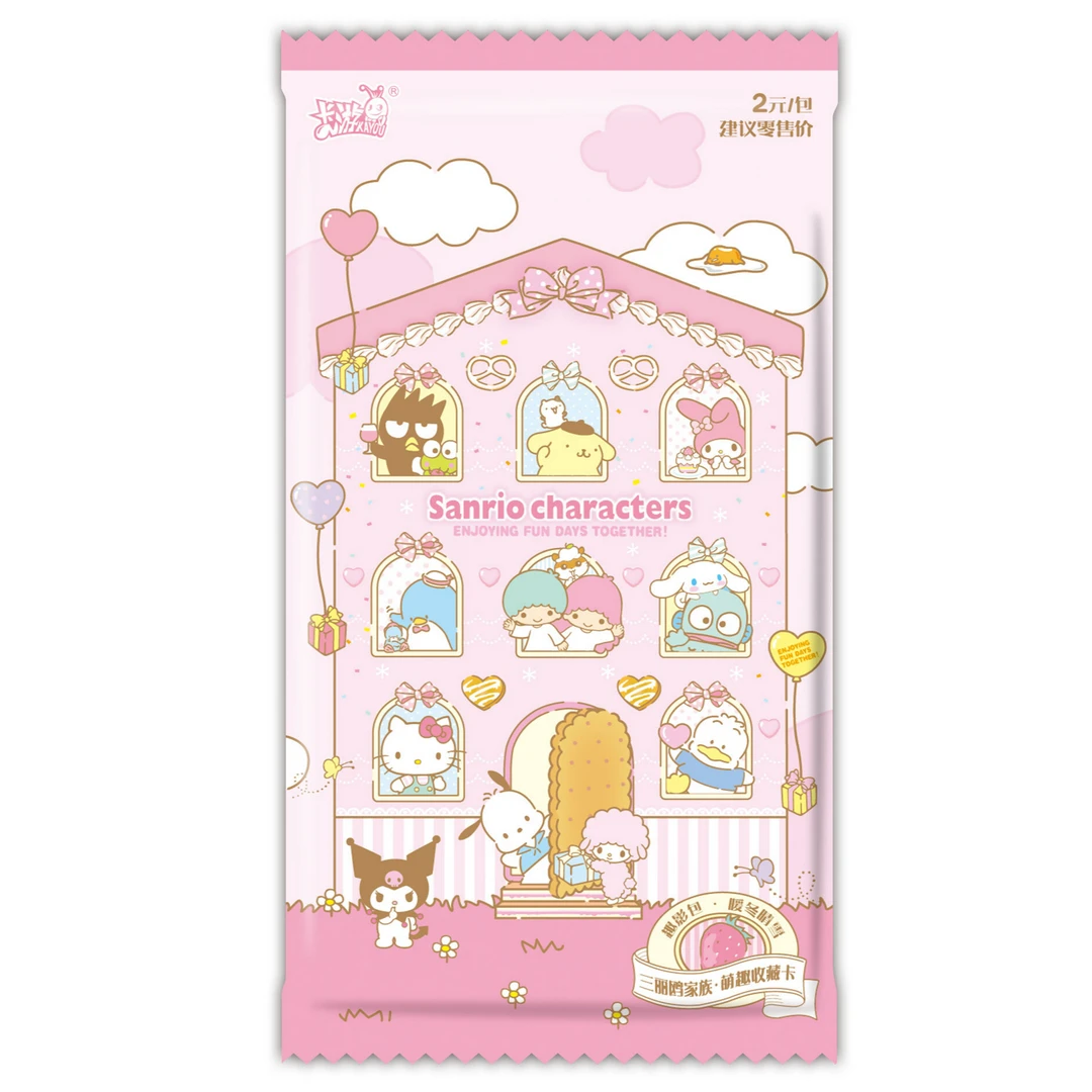 卡游【合集】哈哈 三丽鸥趣影包第一弹2元包收藏卡牌（拆卡/拆盒）