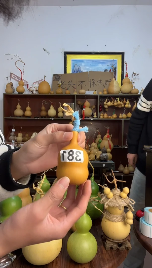 幕*381天然葫芦摆件 一物一拍龙头不保售后