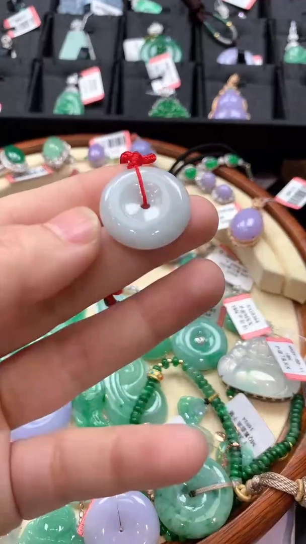 【闪购商品】翡翠吊坠(不含链)未镶嵌天然A货翡翠没运费险