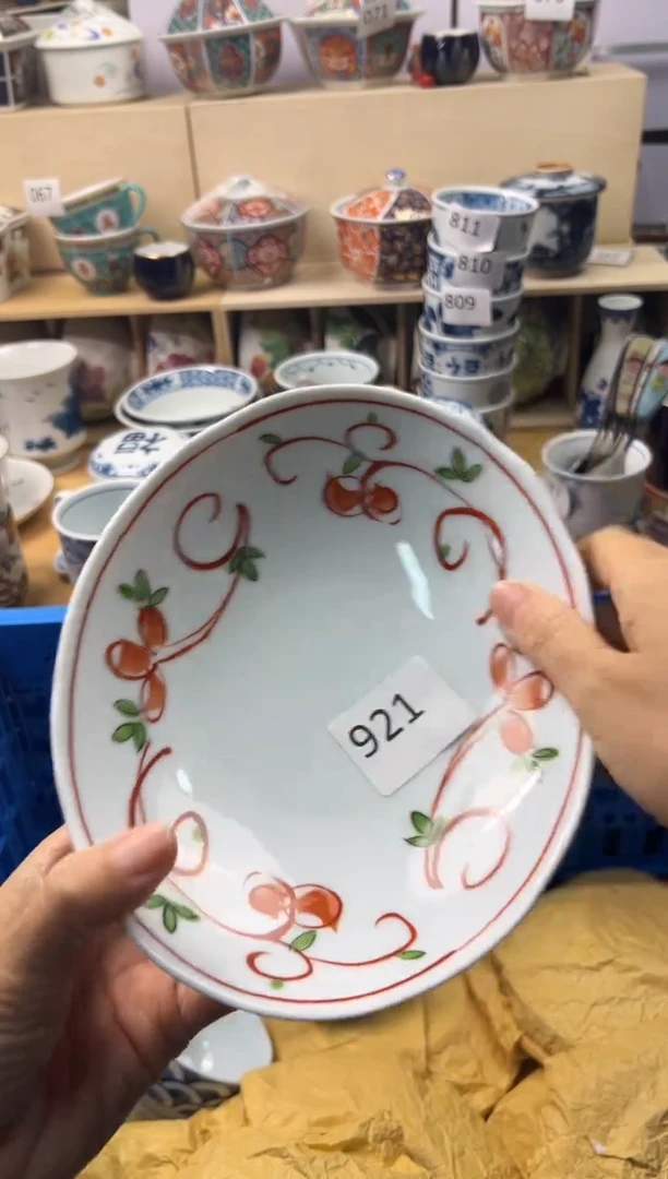 瓷片很***子你好你好你好你好