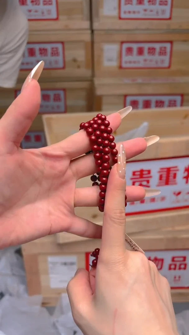 天然辰砂嘉禾见物直播福利品¥¥¥¥¥¥¥¥