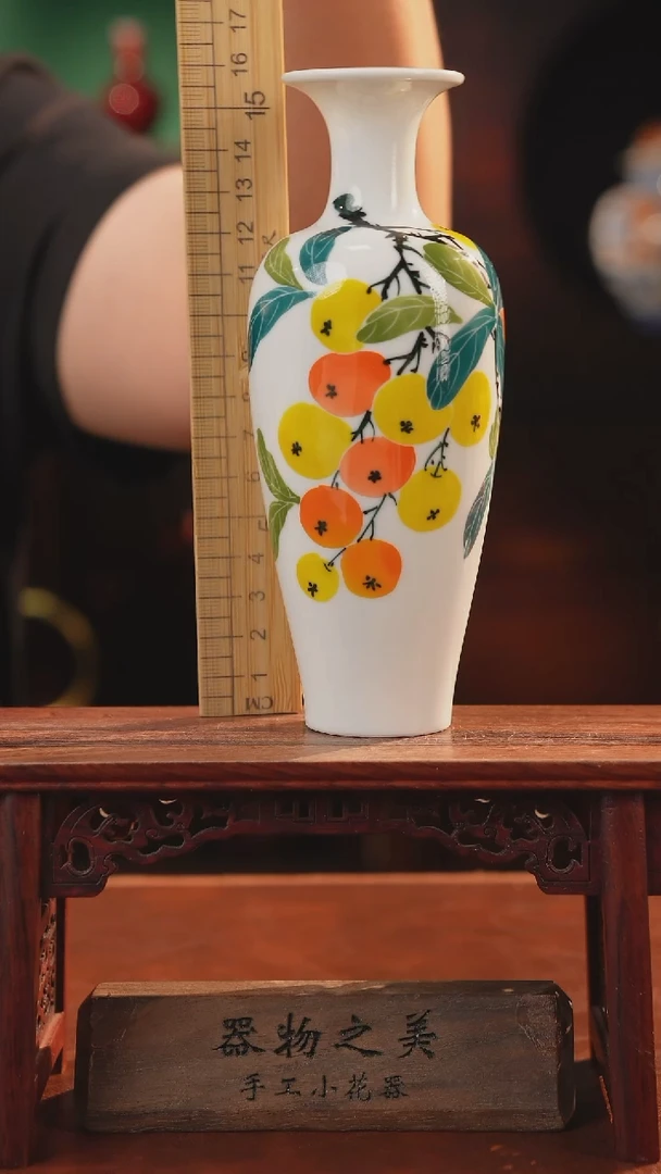 摆件1111111111111111