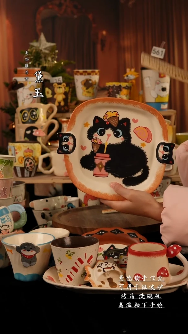 陶瓷景德镇手工手绘陶瓷