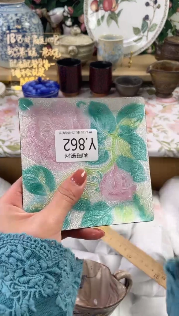 瓷片暖**活862狗哥瓷器直播间111