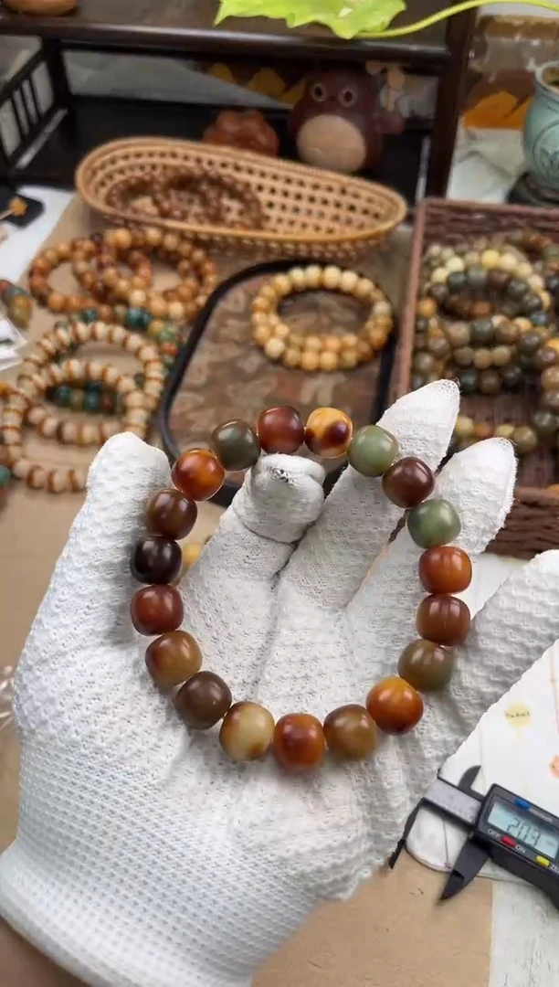 手串菩提根/象牙果a720卡14 干磨火烧云孔一般