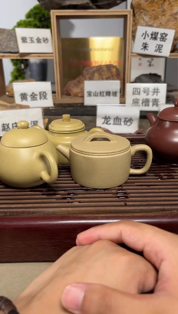 茶壶紫砂?****?微瑕朱泥大红袍仿古如意