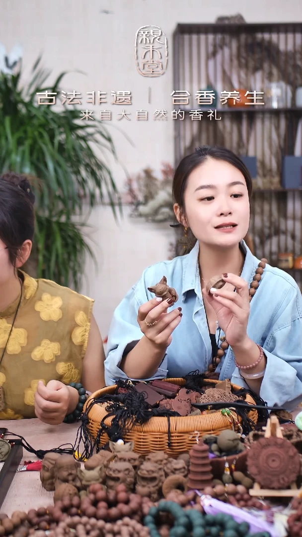 木桂花木犀 小蝴蝶