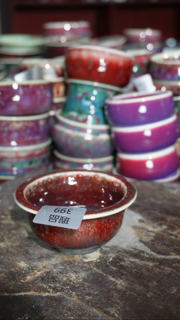 摆件陶精品窑变钧瓷茶器