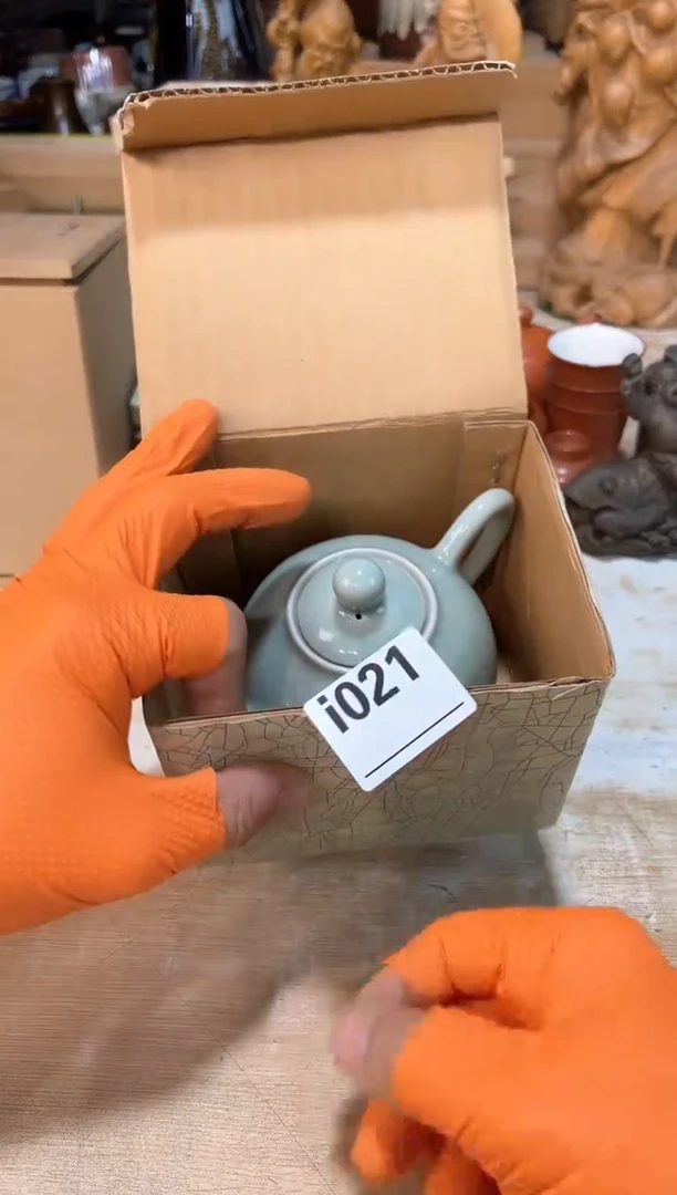 糖****y！直播闪购商品已上架！