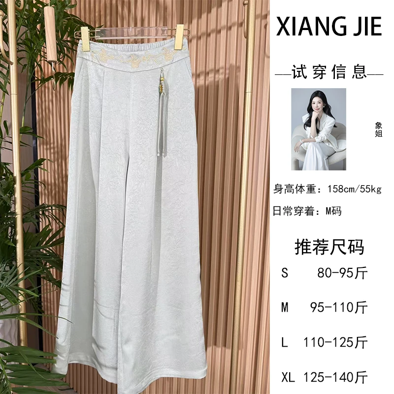 【象姐定制】休闲裤预CDX5ZZK3043A百搭日常