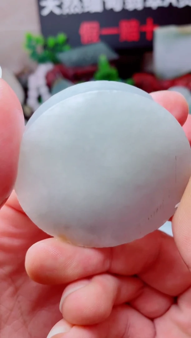 颈饰未镶嵌翡翠639.....