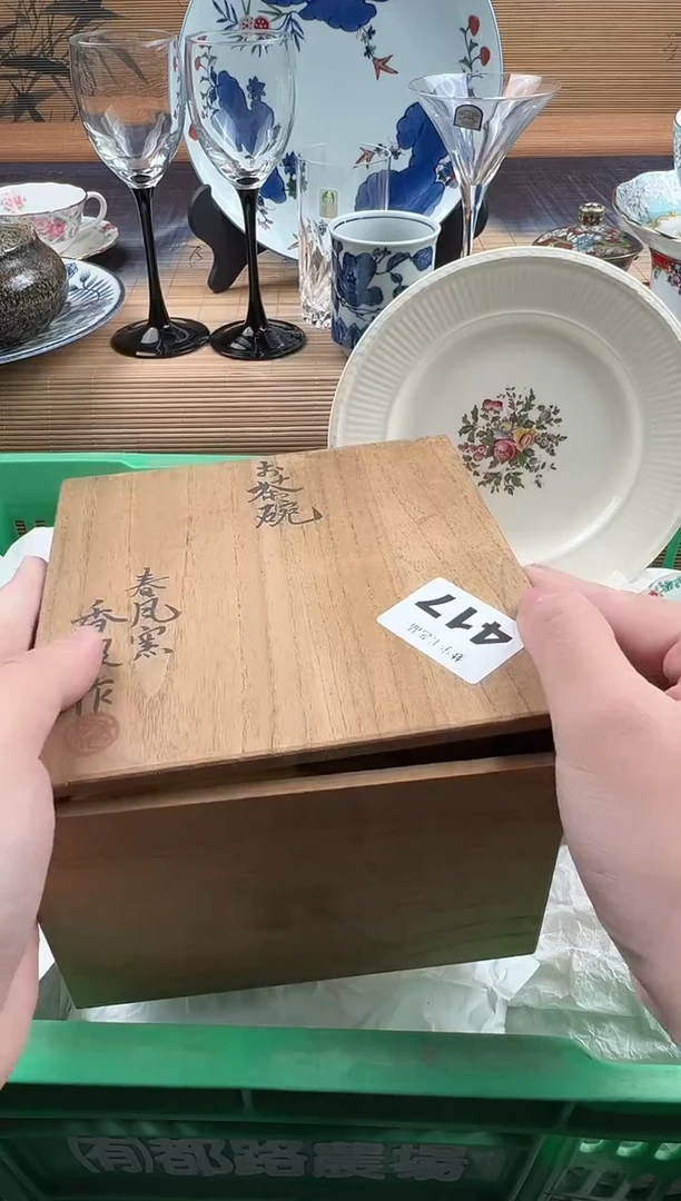 瓷片润*土瓷片     417