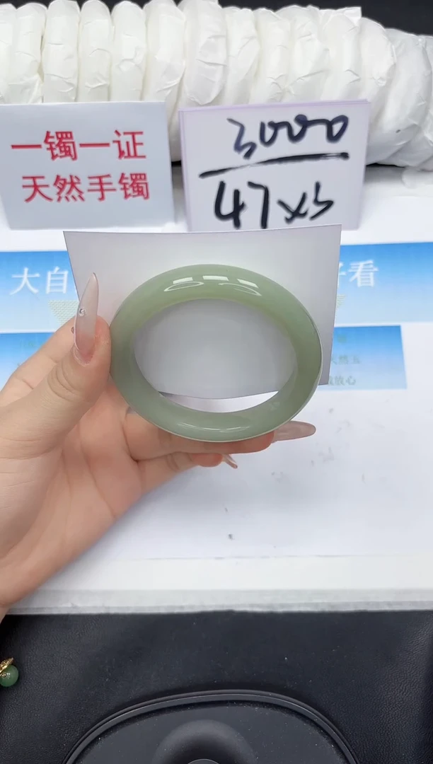 未镶嵌手镯石英质玉154-53