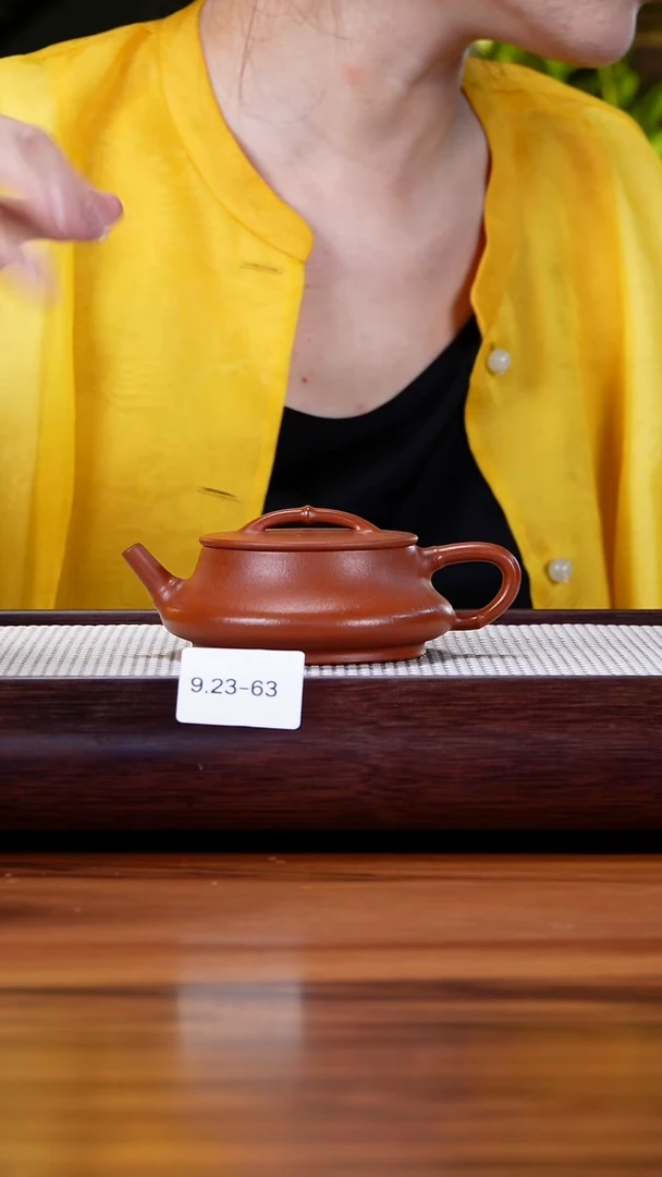茶壶紫砂9.23-63 95全 朱泥 竹节石瓢140