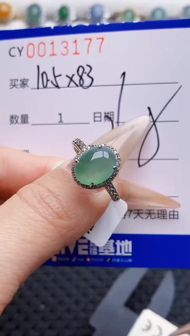 银S925镶嵌戒指翡翠3177