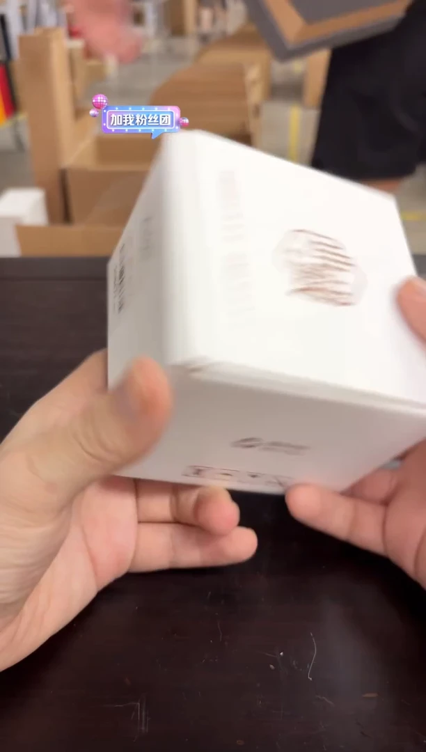 闪购商品闪购商品@@CC8471