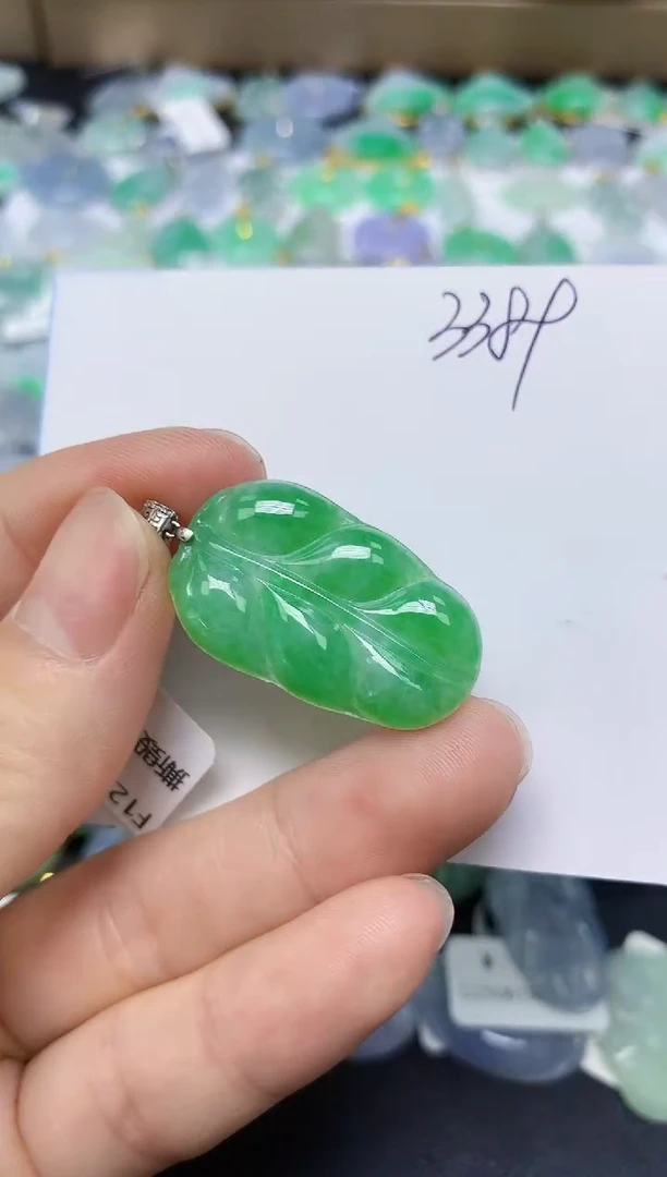 翡翠18K金镶嵌颈饰 天然缅甸翡翠A货