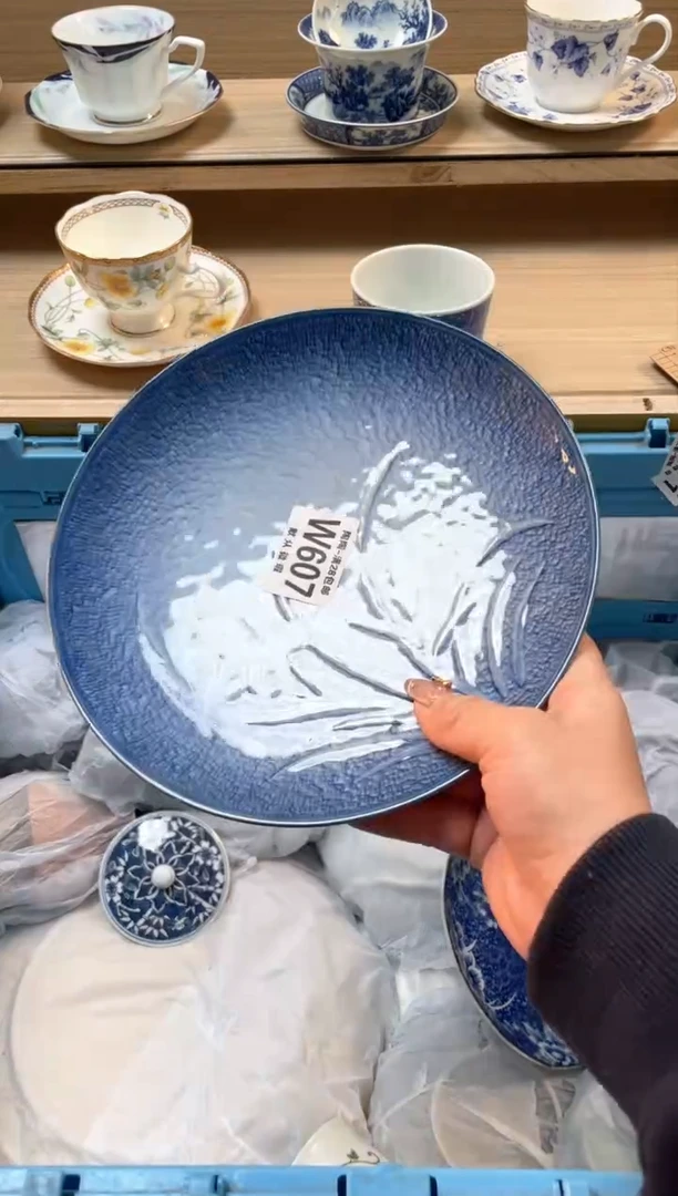 【闪购商品】杯瓷器瓷器瓷器瓷器W607