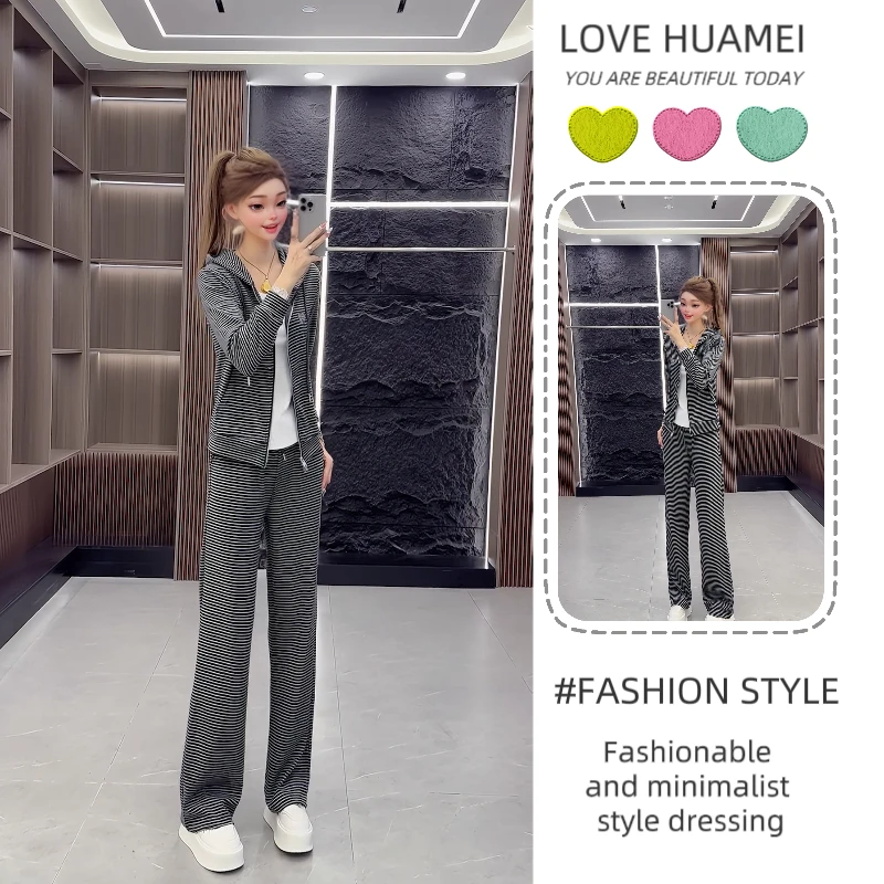 8342春秋时尚休闲套装 条纹显瘦直筒减龄气质洋气高腰百搭两件套