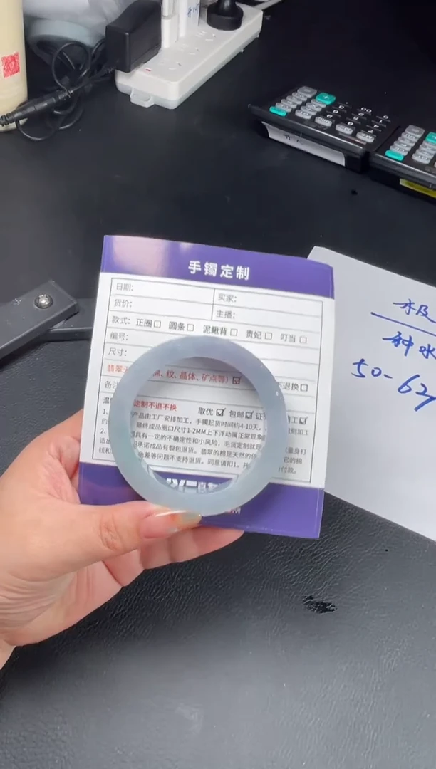 未镶嵌手镯定制翡翠?****^正圈AJHDZS-68-SZ