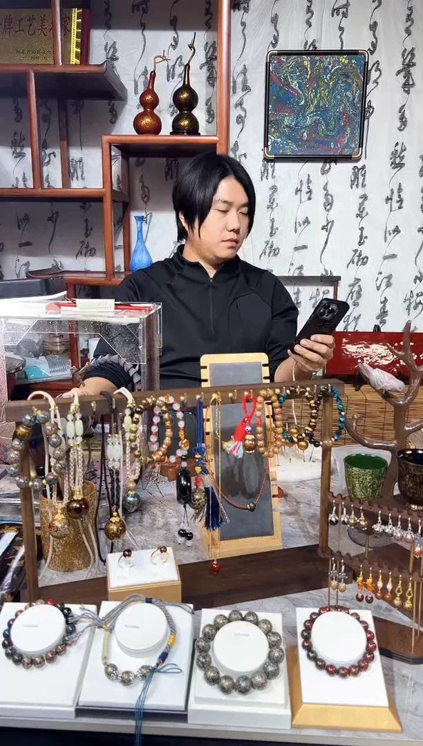 【闪购商品】非遗大漆0.6珠108颗螺钿镶嵌