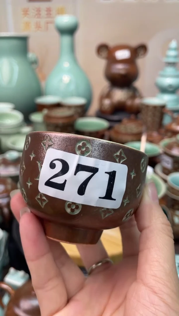 瓷VV 微暇特价 慧仙青瓷 特价福利大促