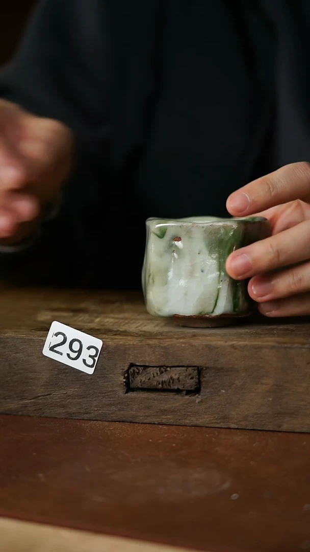 瓷片！！不顾一切之特惠志野杯福利！