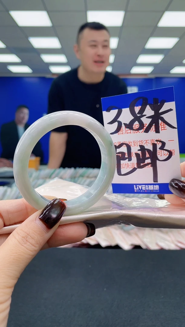 未镶嵌手镯翡翠 AAAAAAAAAA