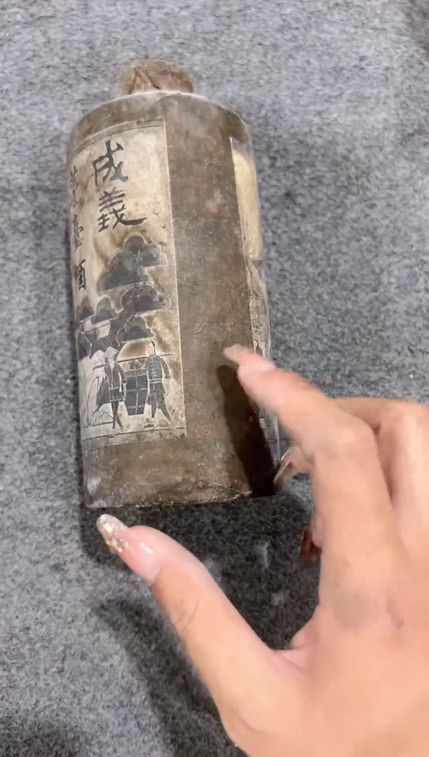 陶瓷所见即所得 摆件