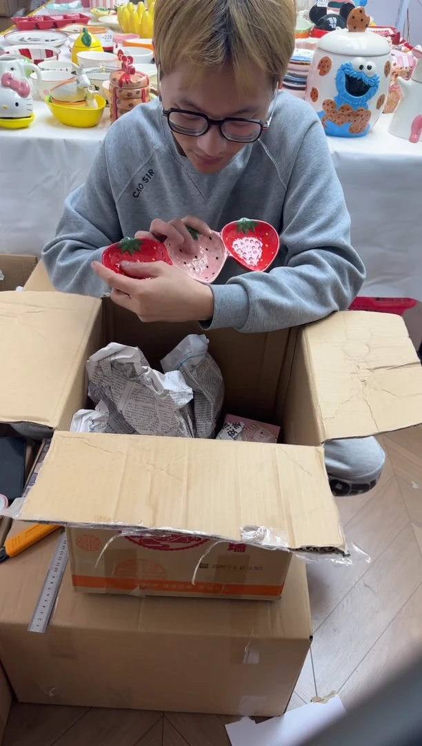 满25包邮 微瑕陶瓷 不退不换