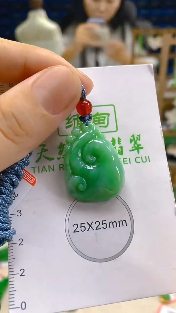 颈饰未镶嵌翡翠新号开播 全场乱卖