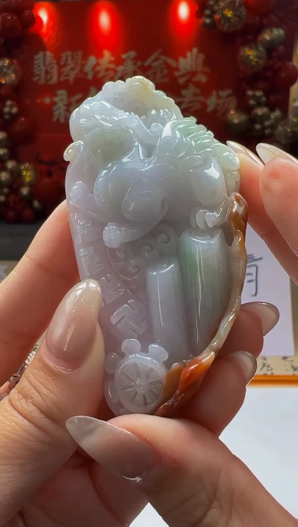 【闪购商品】定制翡翠未镶嵌Q2025-1-19-52