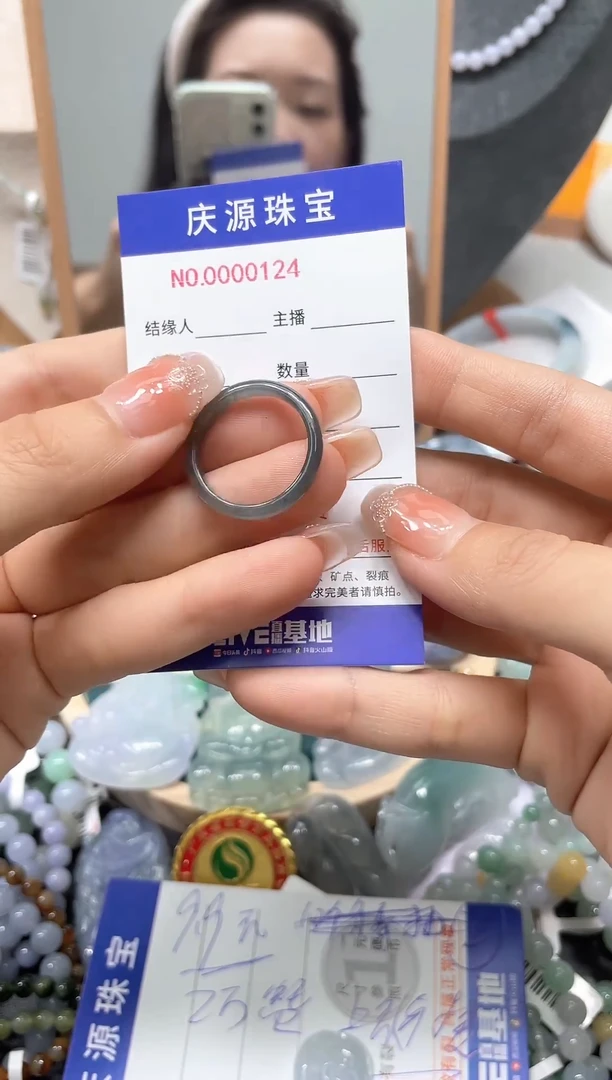 翡翠手镯未镶嵌55555560