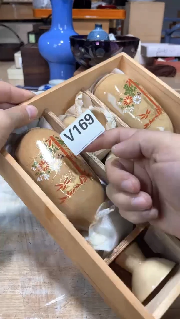 秋****0直播定闪闪购链接123