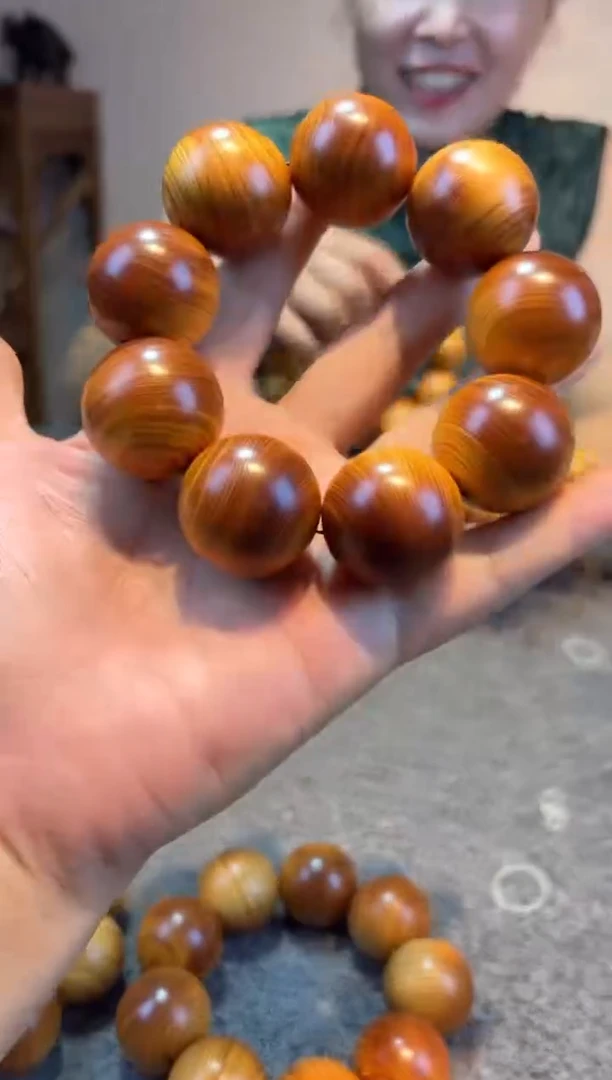 柏木（崖柏）崖柏崖柏