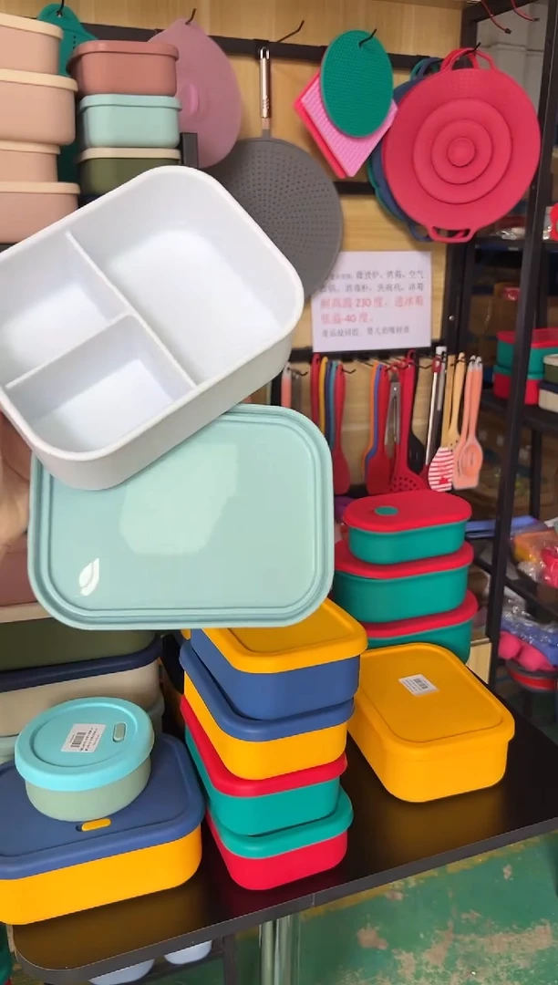 硅胶1300ml-白底浅海蓝盖-3格大方盒