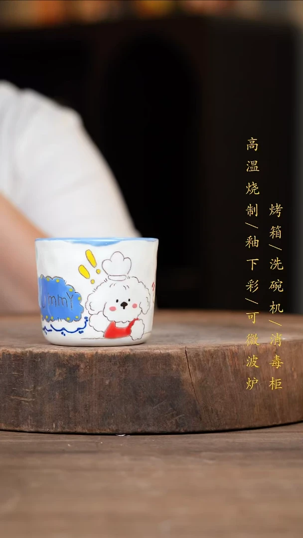 瓷片景德镇高温釉下彩（食品级）