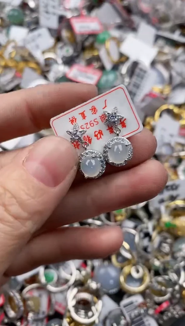 银S925镶嵌戒指翡翠555    5